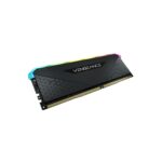 Memoria DDR4 Corsair VENGEANCE® RGB PRO 16GB